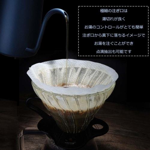 600ml Narrow-Mouth Stainless Steel Drip Pot, Handheld Coffee Kettle, Kitchen Utensil (Blue)