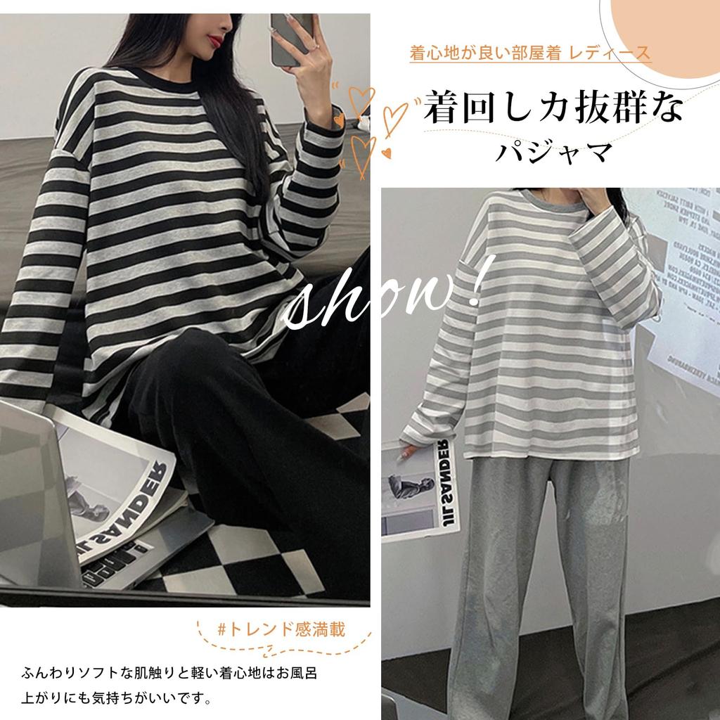 HuuMeNEIDOO Langarm Gestreifte Loungewear Rundhals Oberteil und Hose mit Niedlich und Perfekt für und Winter Damen Pyjama, Set, 2-teiliges Set, Bund,