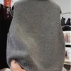 Women Sweater Vests Casual Loose Basics Solid Buttons Knitwear Sleeveless Female Bottom Sweater Vintage Simple Simple Tank