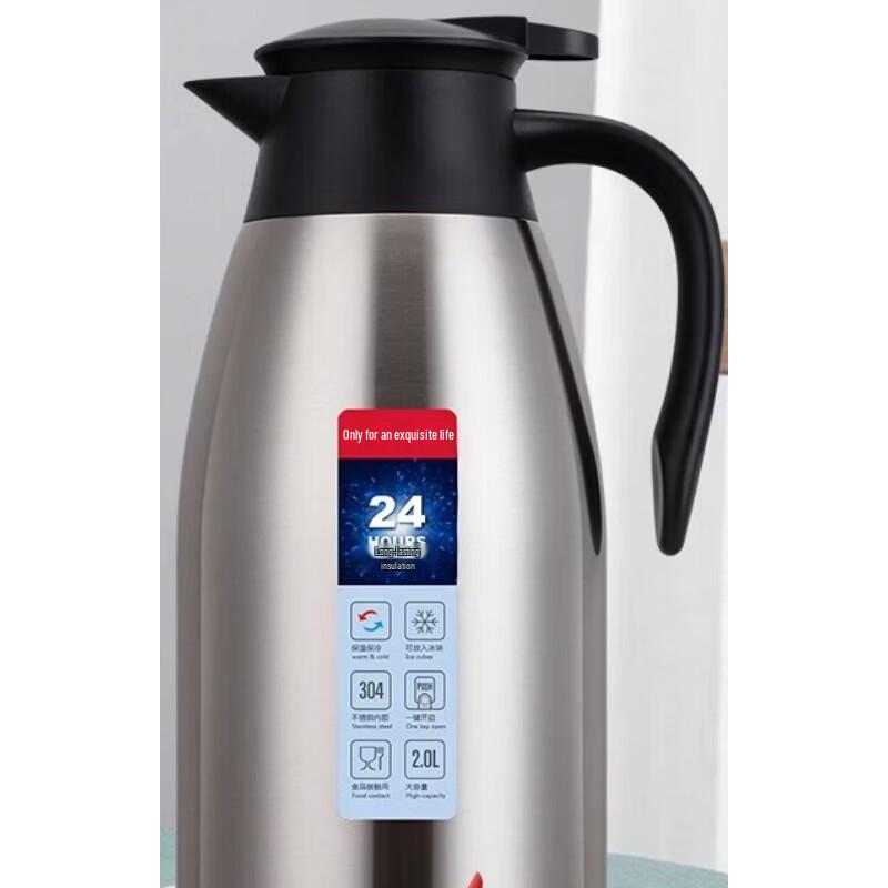Shimeile Little King Kong 2L Stainless Steel Vacuum Flask