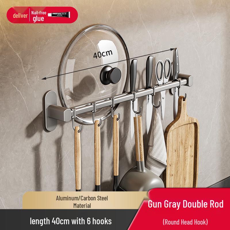 Wall-Mounted Kitchen Storage Rack, Punch-Free, Gun Gray, Knife Holder & Multi-Functional Seasoning Organizer.