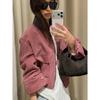 Spring Pink Casual Jacket Women's Loose Fit Streetwear Front Zipper Pockets Lounge Wear Daily Outerwear