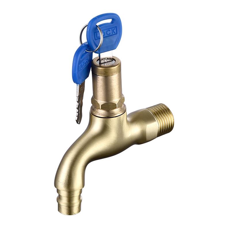 TLXT Brass Anti-theft Washing Machine Faucet