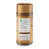 DM Bio Instant Malzkaffee 100g
