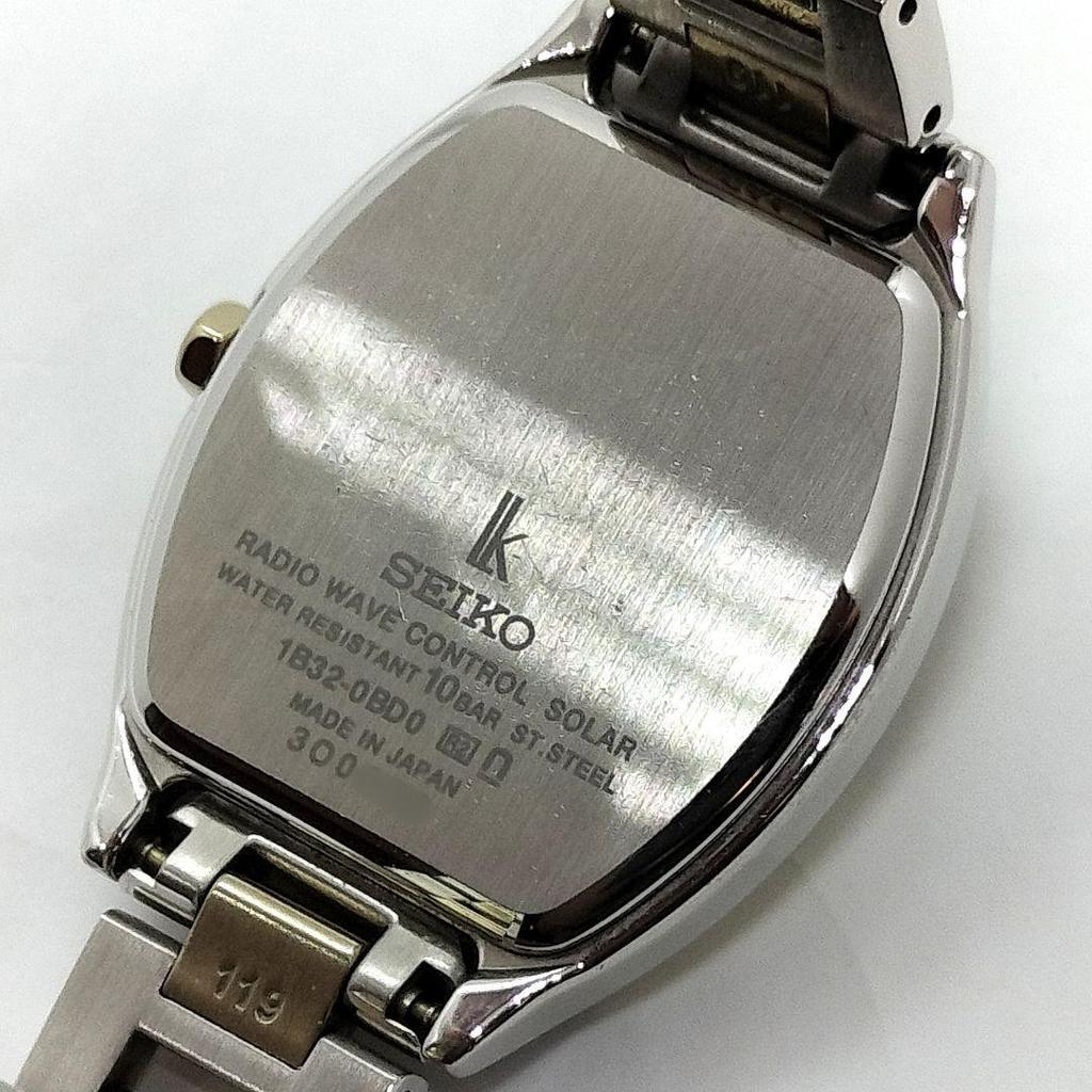 Used SEIKO Lukia SSVW216 Ladies Watch with Box and Papers