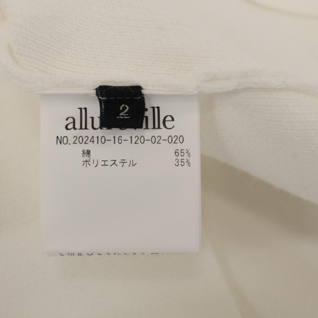 Allureville Cotton Smooth Form Pullover Tops 2 whiteUsed