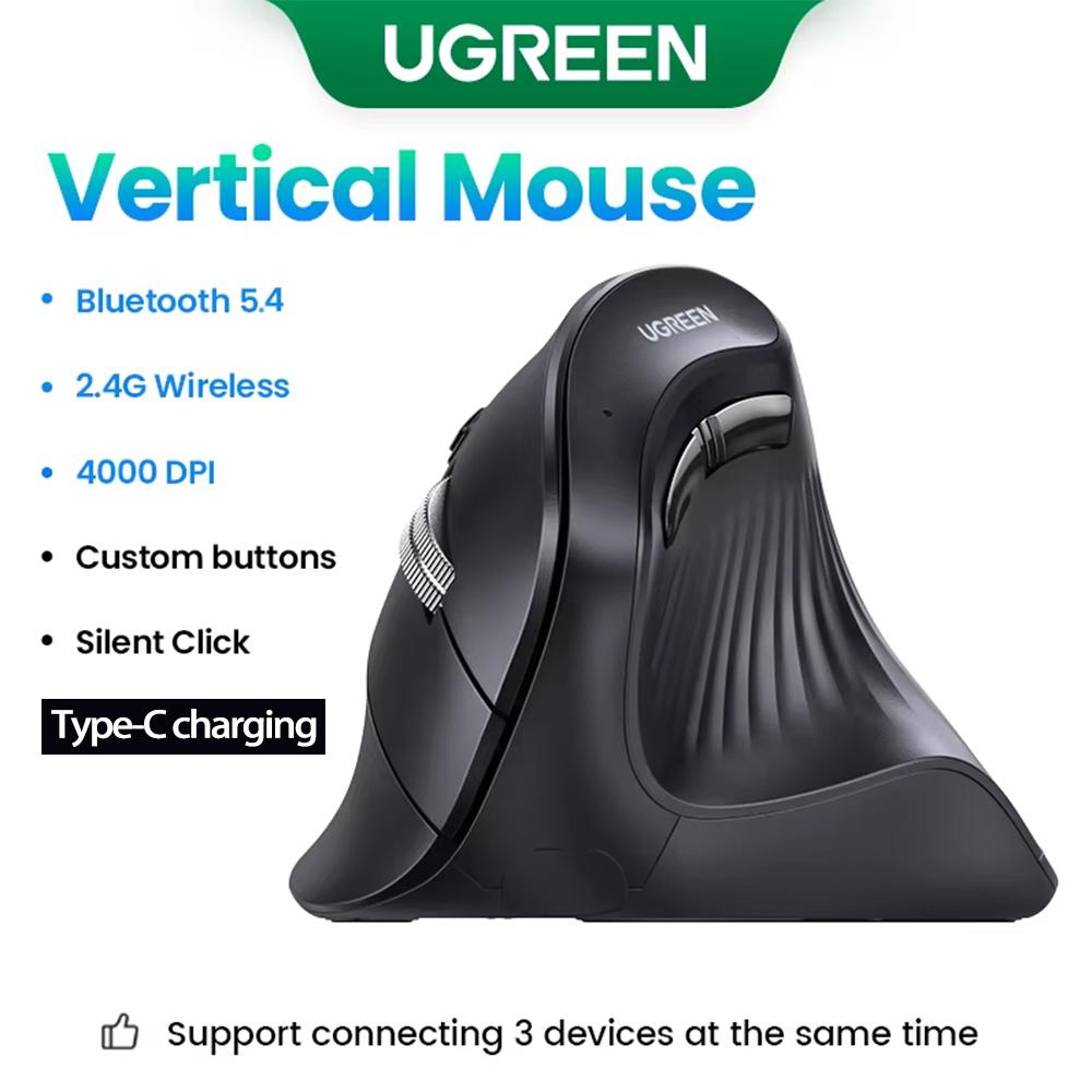 UGREEN ergonomic mouse, wireless Bluetooth vertical mouse, Type-C charging vertical grip mouse, anti mouse hand soft sound mouse