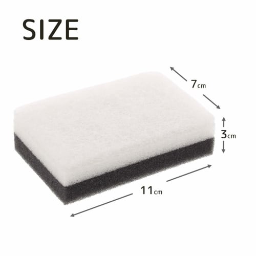 Plus One Sink Cleaning Sponges, Set of 5, Monotone, Made In Japan, Approx. 7 X 11 X 3 Cm