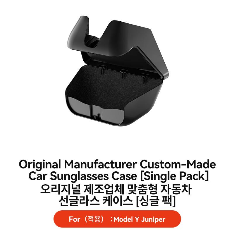 YZ for Tesla Model Y Juniper Car Glasses Box Original Design Sunglasses Case Visor Clip Card Storage New Model 2025 Accessories