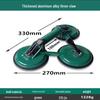 Heavy-Duty Aluminum Alloy Triple-Claw Glass Handling Suction Cup Tool