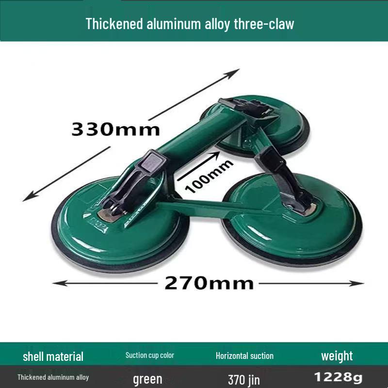 Heavy-Duty Aluminum Alloy Triple-Claw Glass Handling Suction Cup Tool
