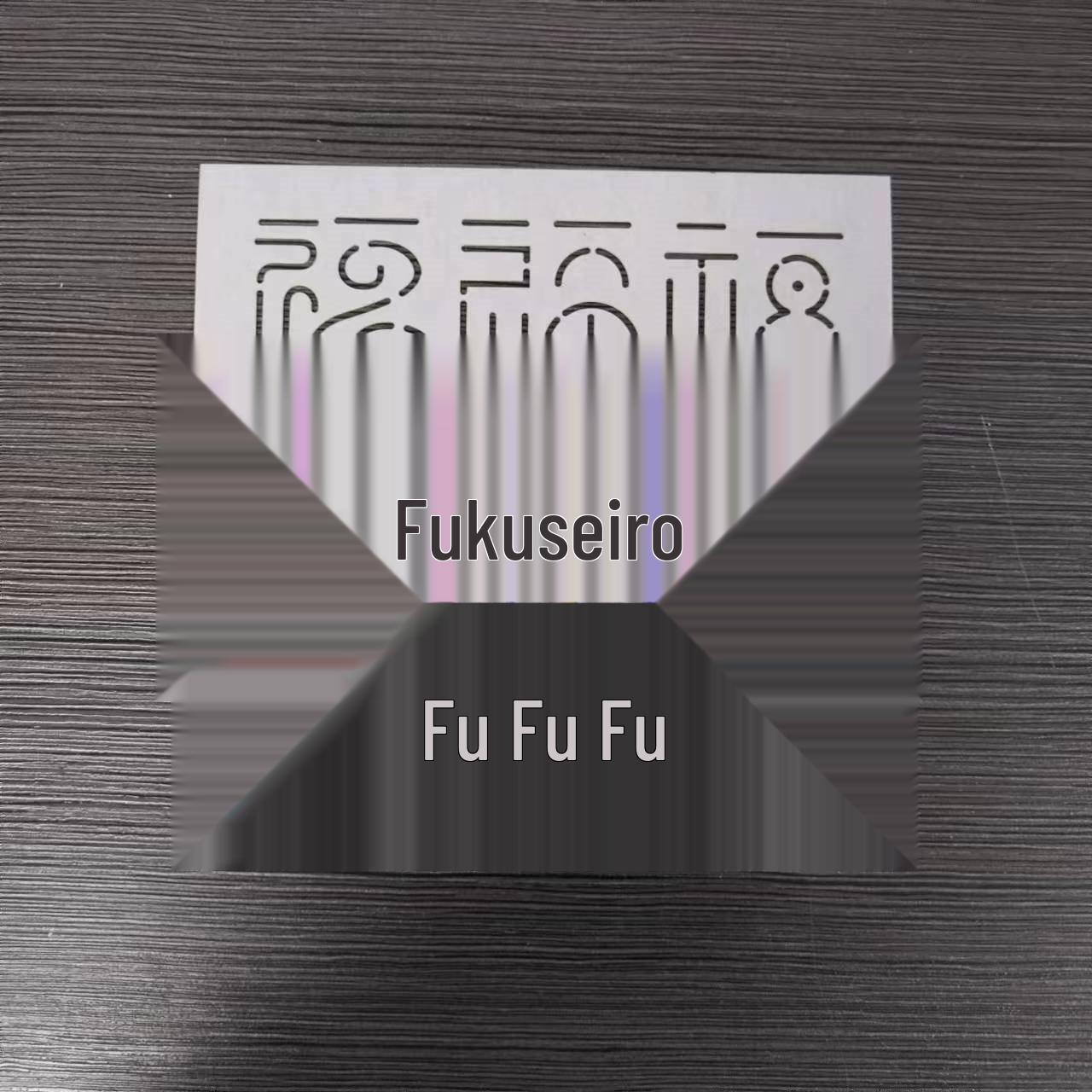 Fú Pattern Sashiko Embroidery Template - DIY Tracing Tool for Coasters & Tea Mats