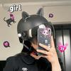 Battery Electric Car Helmet for Women In Summer Sun Protection and Breathable Cute Harley Half Helmet Four Seasons Universal Safety Helmet