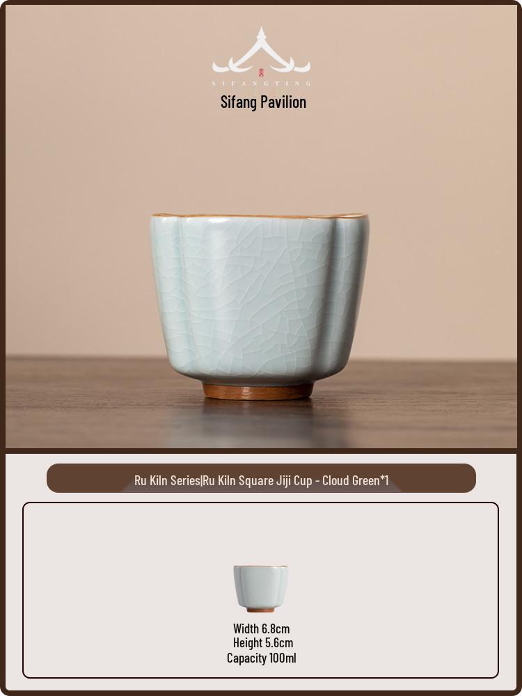 Ru Kiln Crackled Tea Cup: Cultivable Gongfu Style, High-End Ceramic for Home Use, Host s Cup, Gift Box Included. 100ml