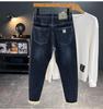 Men's Wear-Resistant Fleece-Lined Straight-Leg Stretch Slim-Fit Trendy Jeans