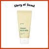 [RENEWED] Vegan Rice Milk Cream 70ml
