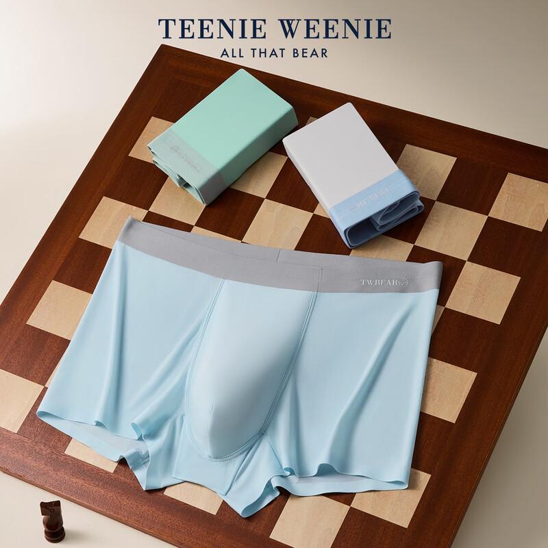 Teenie Weenie Men s Seamless Ice Silk Antibacterial Boxer Briefs XL