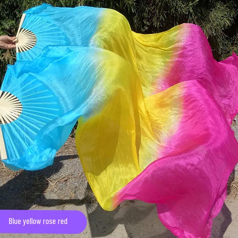 

Colorful Silk Belly Dance Fans
