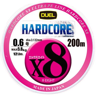 DUEL HARDCORE X8 PE Angelschnur [Schnur, Angelschnur, Angelzubehör, Hohe Festigkeit, Hohe Empfindlichkeit] 0.6, 200m, 5 FarbenGelbe Markierung, H3260N-5CBL