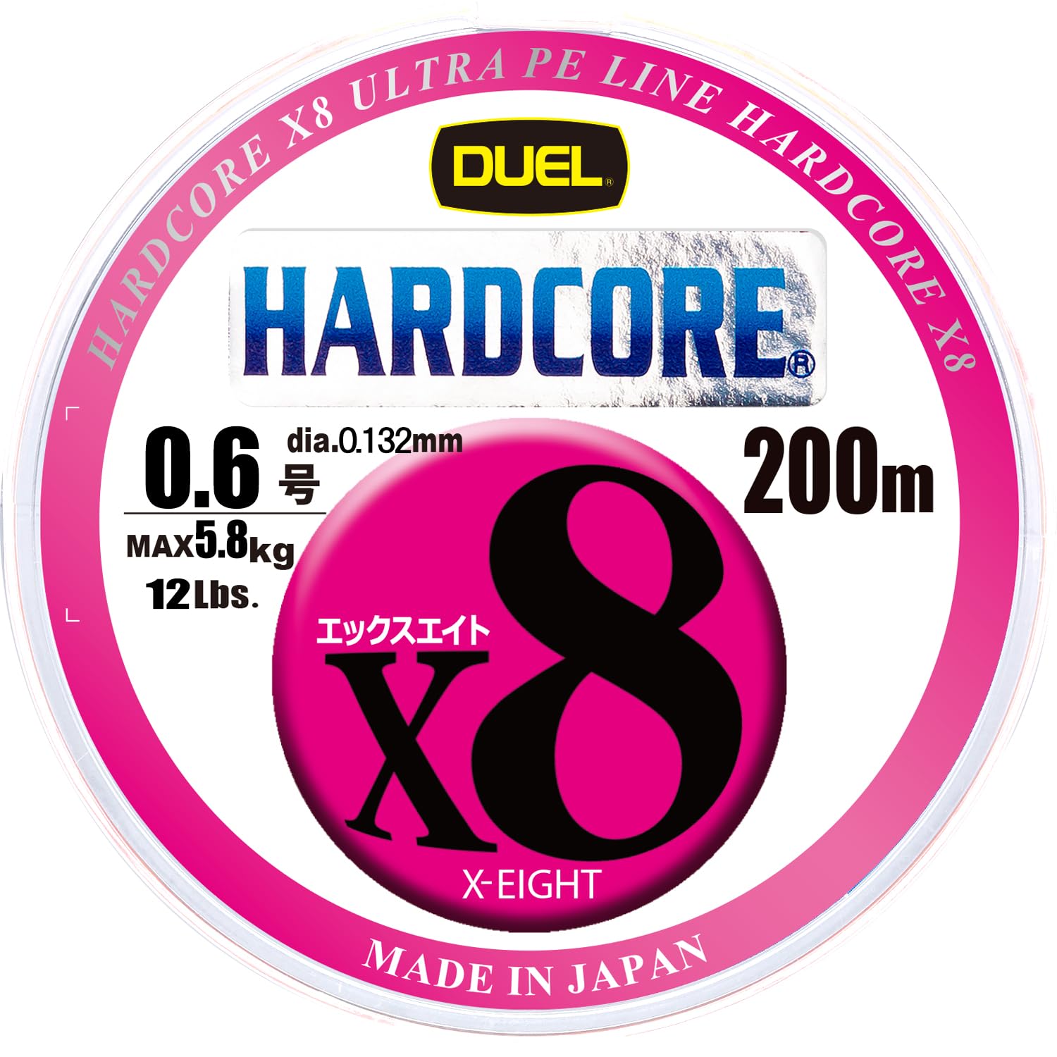 

DUEL HARDCORE X8 PE Fishing Line [Line, Fishing Line, Fishing Tackle, High Strength, High Sensitivity] 0.6, 200m, 5 ColorsYellow Marking, H3260N-5CBL