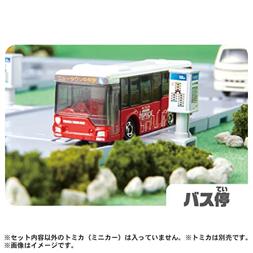 Takara Tomy Tomica Town Set (with Tomica) - Full of Towns and Roads! Miniature Car Toy for Ages 3 and Up