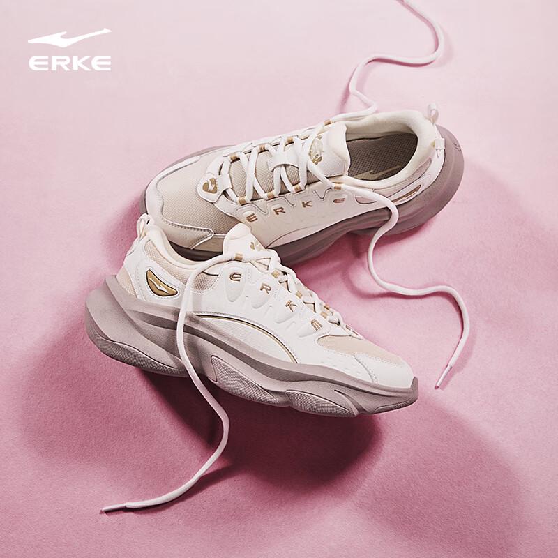 Erke Women's Jade Rabbit 3.0 Chunky Sneakers