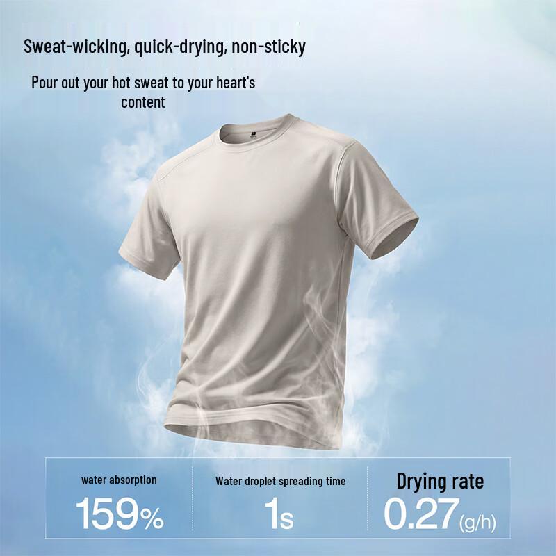 Baleno Men's UPF50+ Ice Silk Cooling Antibacterial Short Sleeve T-Shirt