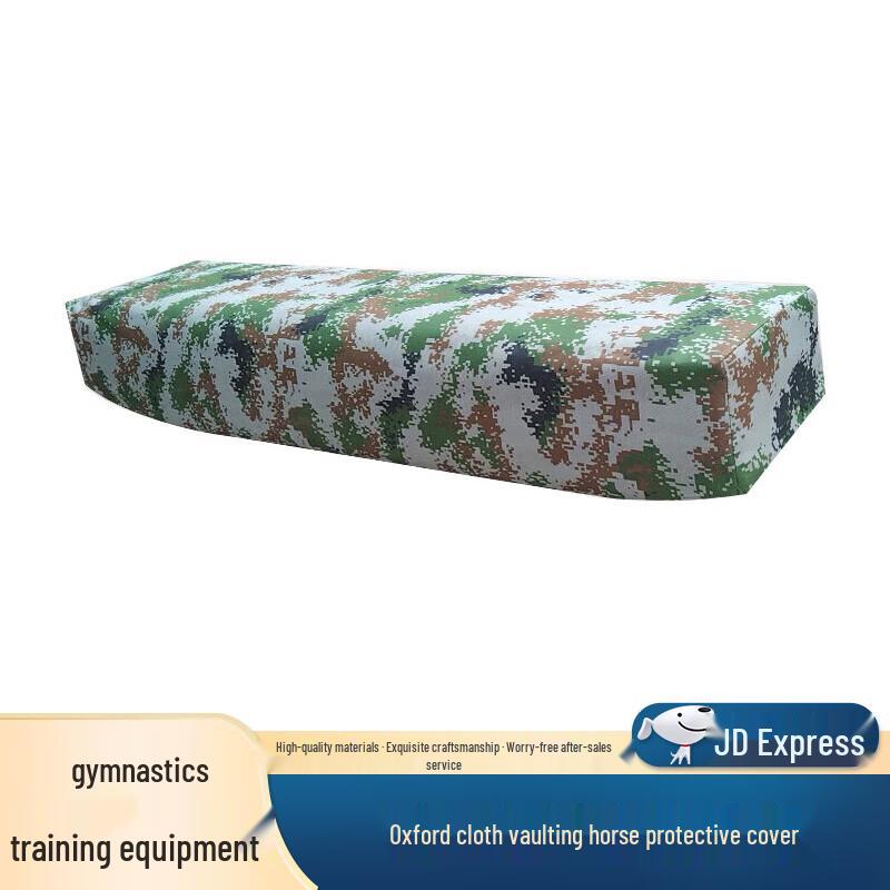 Gymnastics and Athletics Training Equipment