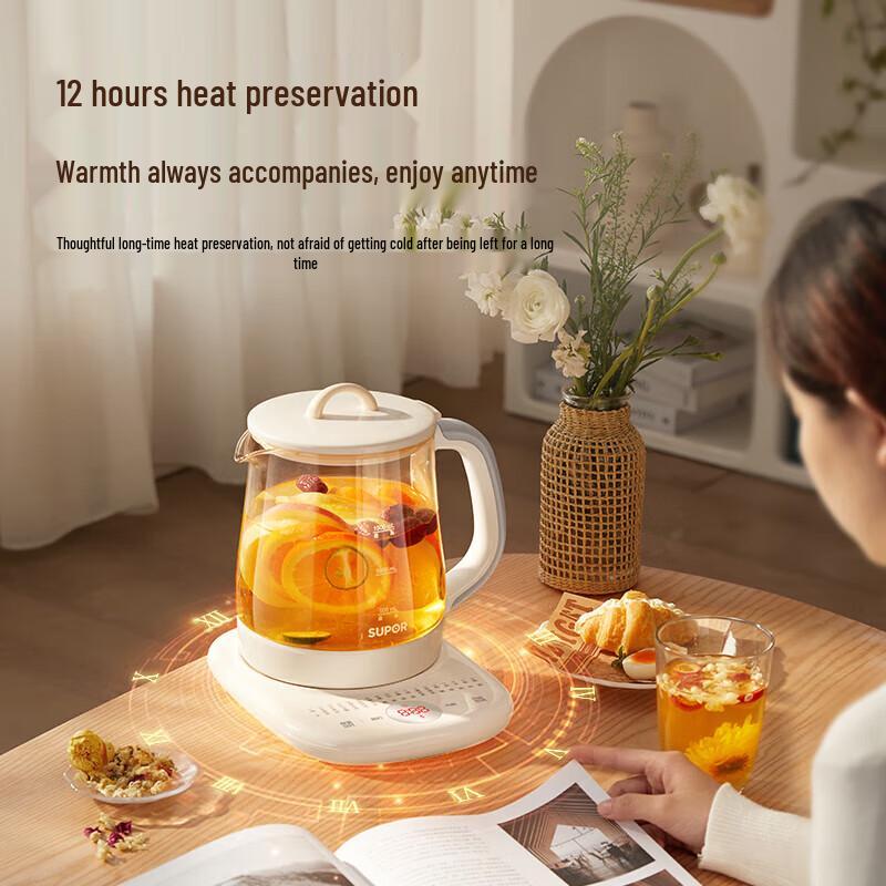 Supor 1.5L Multi-functional Glass Health Kettle CN Plug (adapter Included)