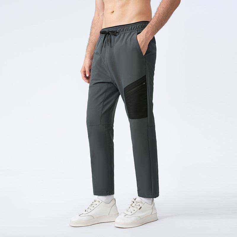 Men's Quick-Dry Outdoor Hiking Pants - Breathable, Windproof, Loose Fit for Autumn