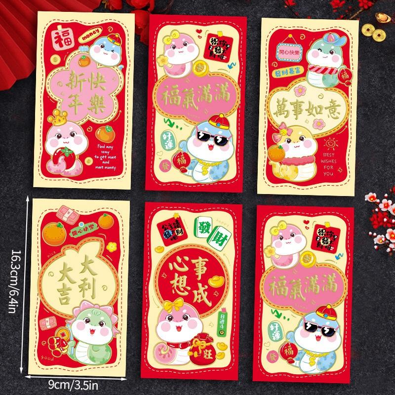 6pcs Chinese New Year Red Envelopes Cartoon Cute Snake Hongbao Spring Festival Red Packets Wedding Envelope Snake Money Packets