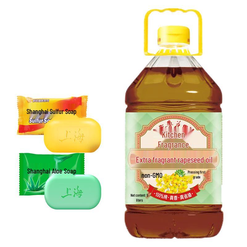 Shanghai Sulfur & Aloe Soap with Rapeseed Oil Bundle