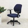 Gaming Chair Cover Jacquard Office Seat Cover Adjustable Waterproof Chair Covers 2024 Desk Stretch Computer Chair Cover