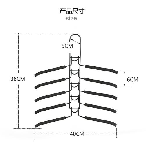 New 5 Layer Clothes Hanger Detachable Space Saving Storage Holder Hanging Household Clothes Drying Rack Home Gadgets чёрный 3950₽