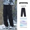 Men's Spring/Summer Outdoor Wide-Leg Cargo Pants