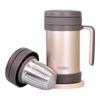 THERMOS TCMF-501 Stainless Steel Insulated Mug with Tea Infuser