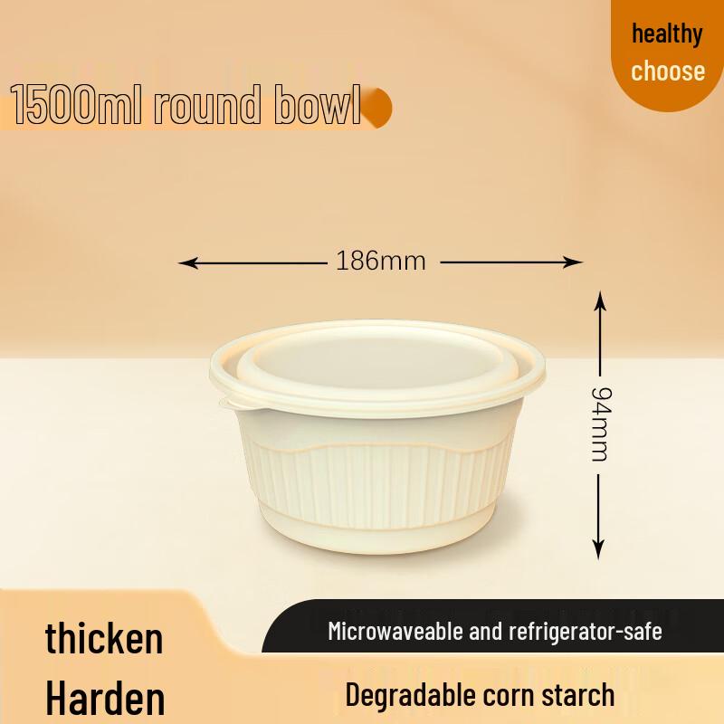 

Xinran 1500ml Round Degradable Corn Starch Food Container
