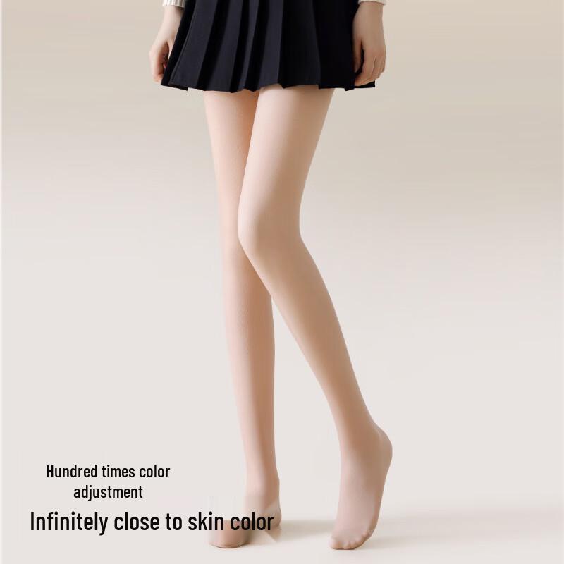 Modal Bare-Leg Effect Invisible Nude Leggings