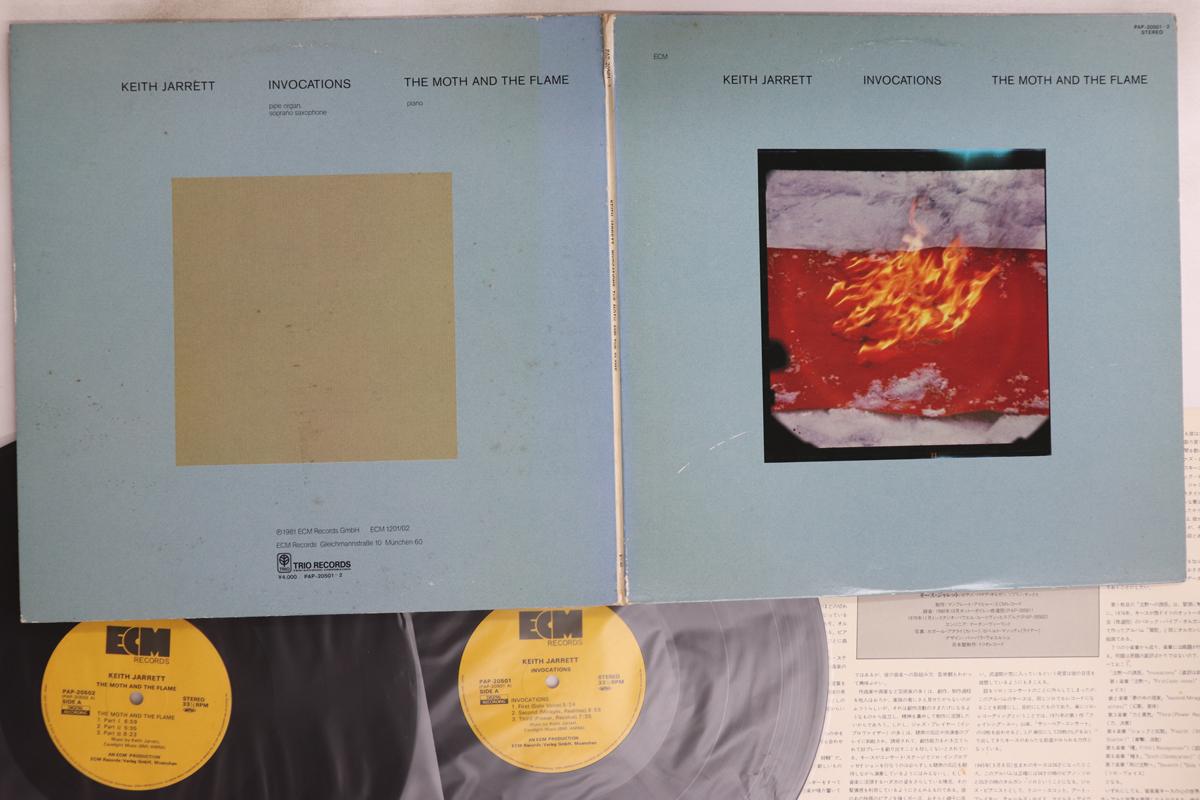 

LP Record KEITH JARRETT - Invocations / The Moth And The Flam PAP20501 ECM 1981 Japan Jazz Used