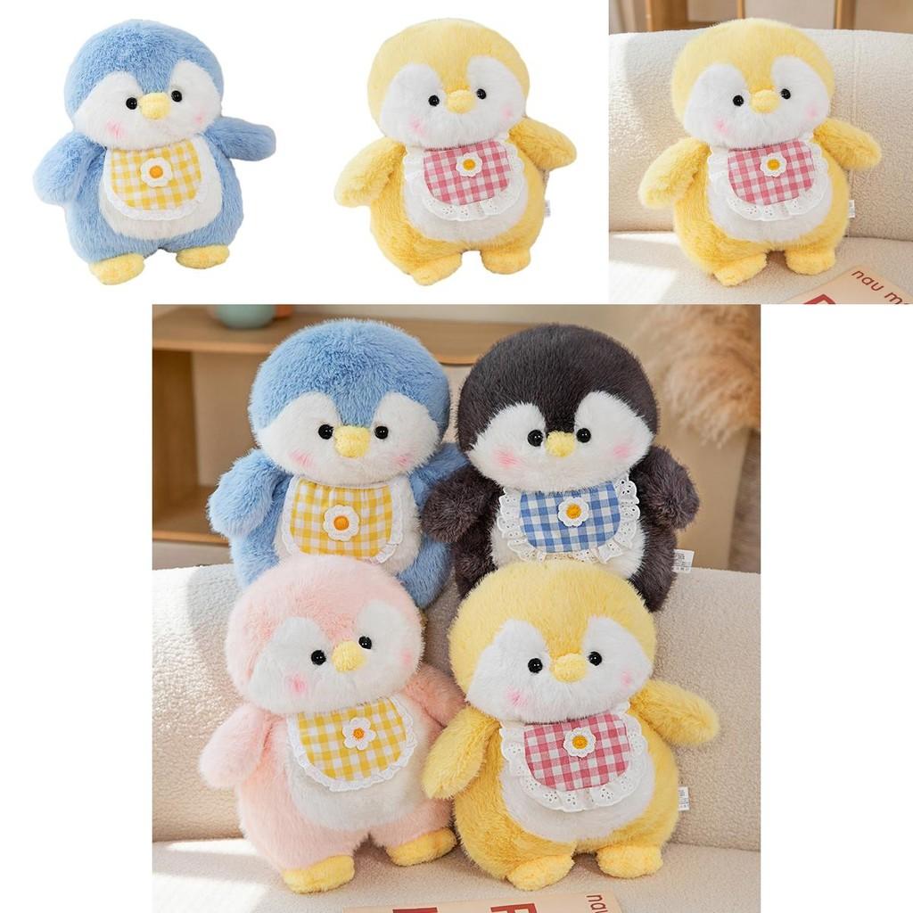 Niedliches Pinguinküken Plüschtier Flauschiges Stofftier Für Valentinstagsgeschenk Geschenk für beste Freundin und Schwester