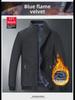 Men's Autumn/Winter Middle-Aged and Elderly Thick Velvet Coat - Large Size Warm Jacket