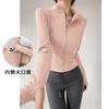 Pilates Fitness Jacket, Quick-dry Top, Stand-collar Yoga Suit, Women's Tight Slimming Waist-tightening Sports Top, Running Training