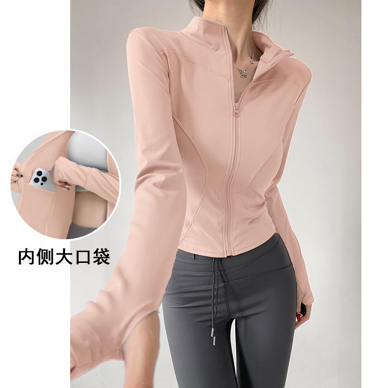 Pilates Fitness Jacket, Quick-dry Top, Stand-collar Yoga Suit, Women's Tight Slimming Waist-tightening Sports Top, Running Training