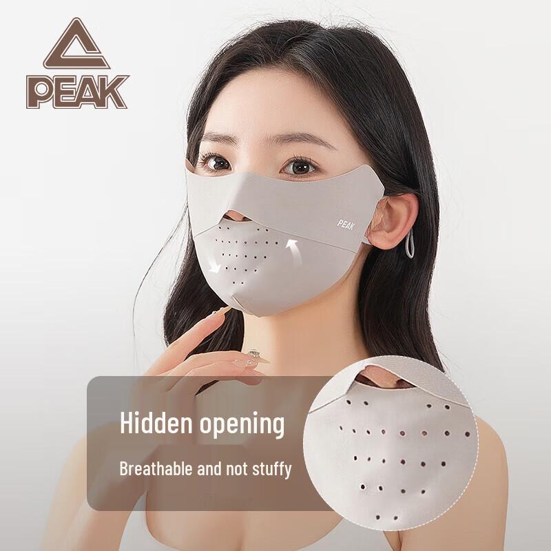 Peak Women s Cooling Full-Face Sun Protection Mask