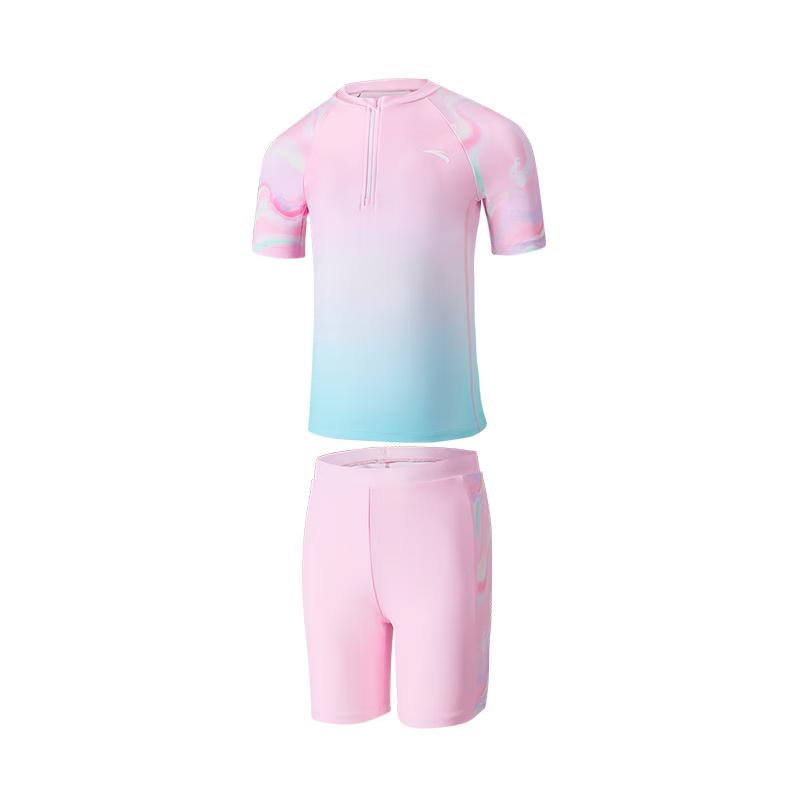 Anta Girls' Split Swimsuit & Swim Trunks Set