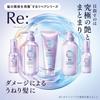 Repair Treatment Osmanthus x Grapefruit Scent 380g LUCIDO-L [Restoring Beauty] [Damage Repair]