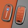 Compatible with 2013-2016 Changan Eado XT/DT and CS15/CS35/Yuexiang Folding Key Case (Old Models)