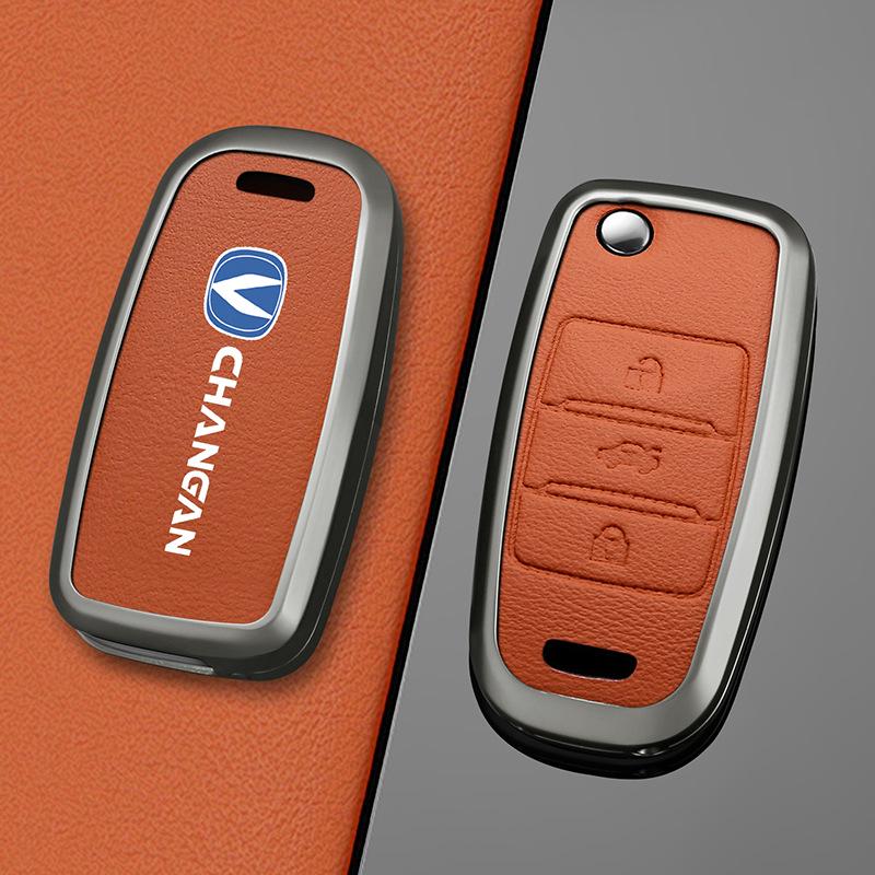 Compatible with 2013-2016 Changan Eado XT/DT and CS15/CS35/Yuexiang Folding Key Case (Old Models)