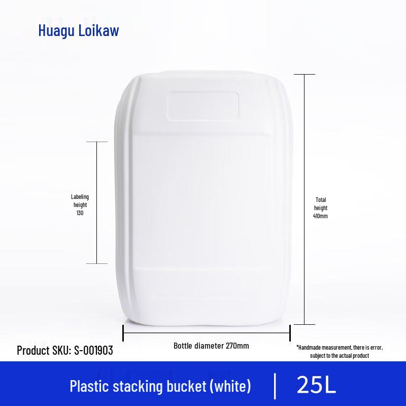 Leigu Plastic Stacking Bucket 25L