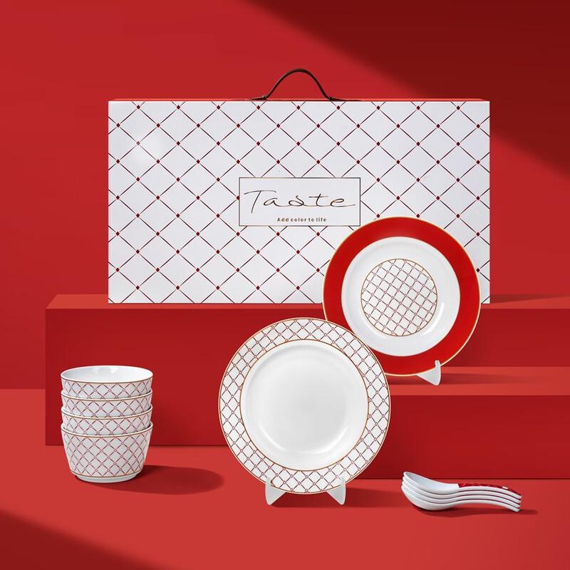 Gilded Ceramic 10-Piece Dinnerware Set